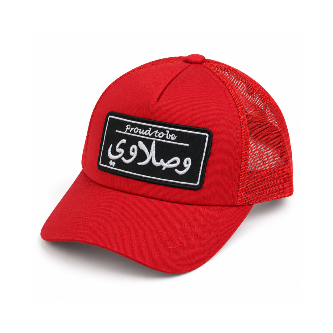 Proudtobe Cap