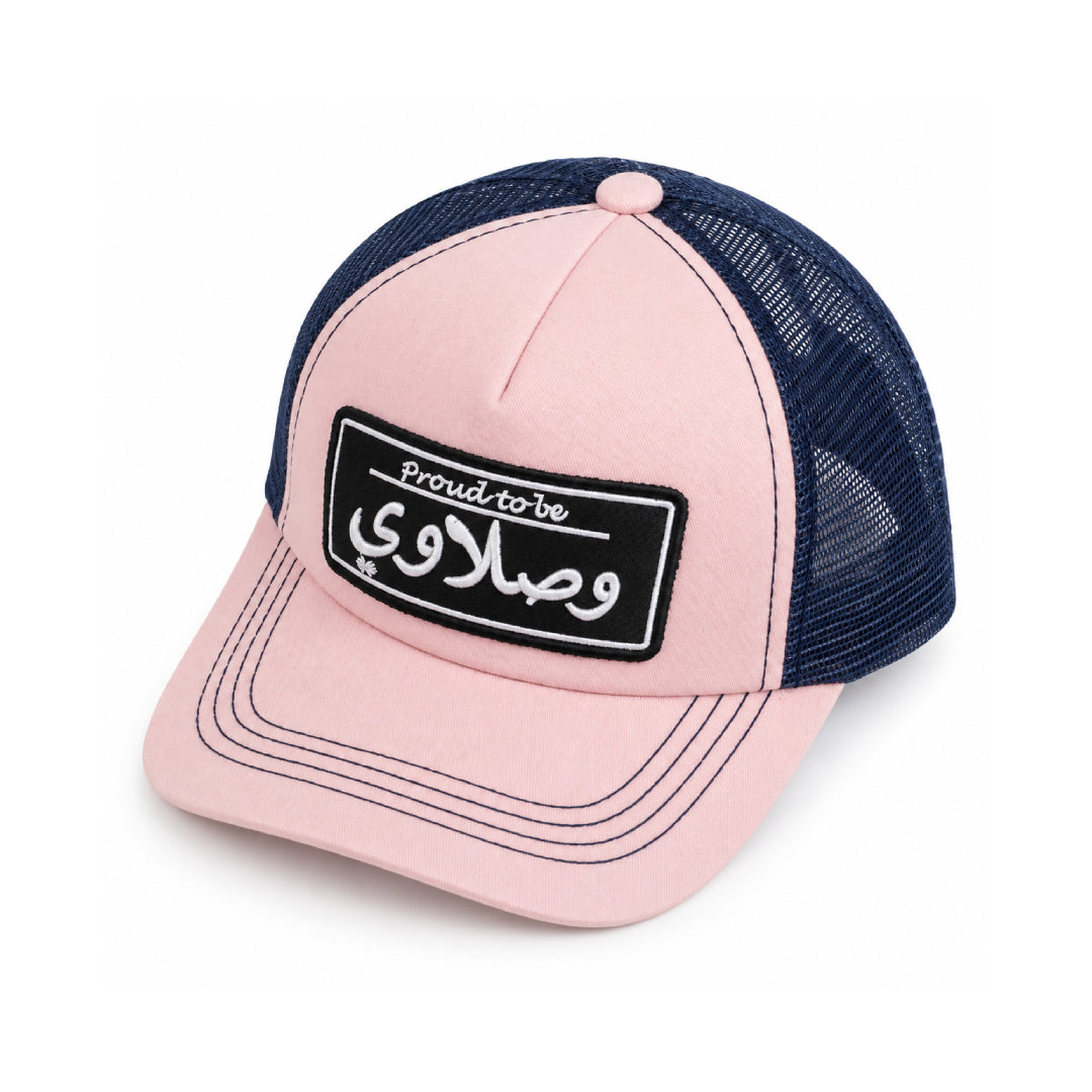 Proudtobe Cap
