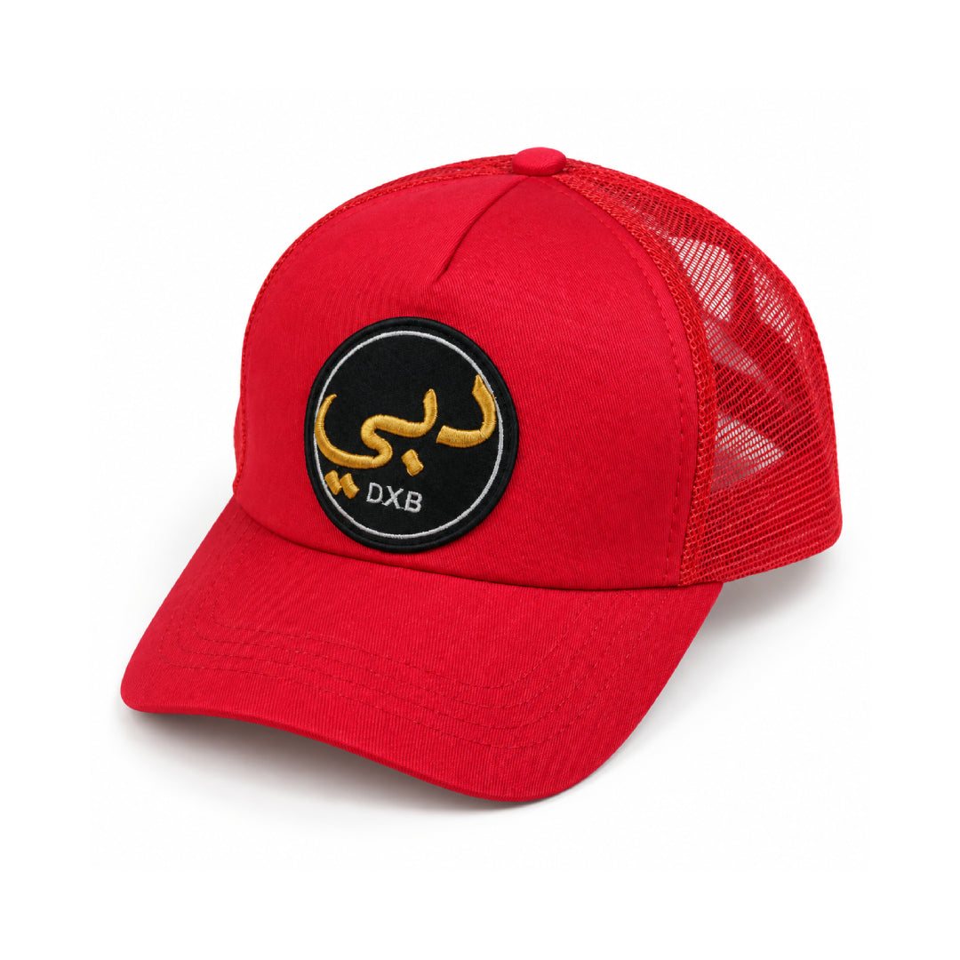 DXB UAE Cap