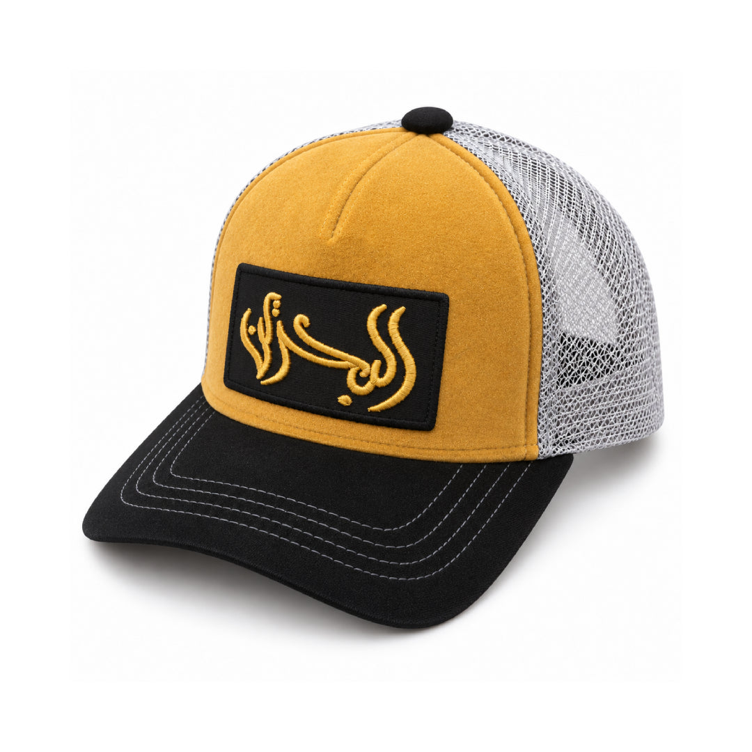 Bahrain Cap