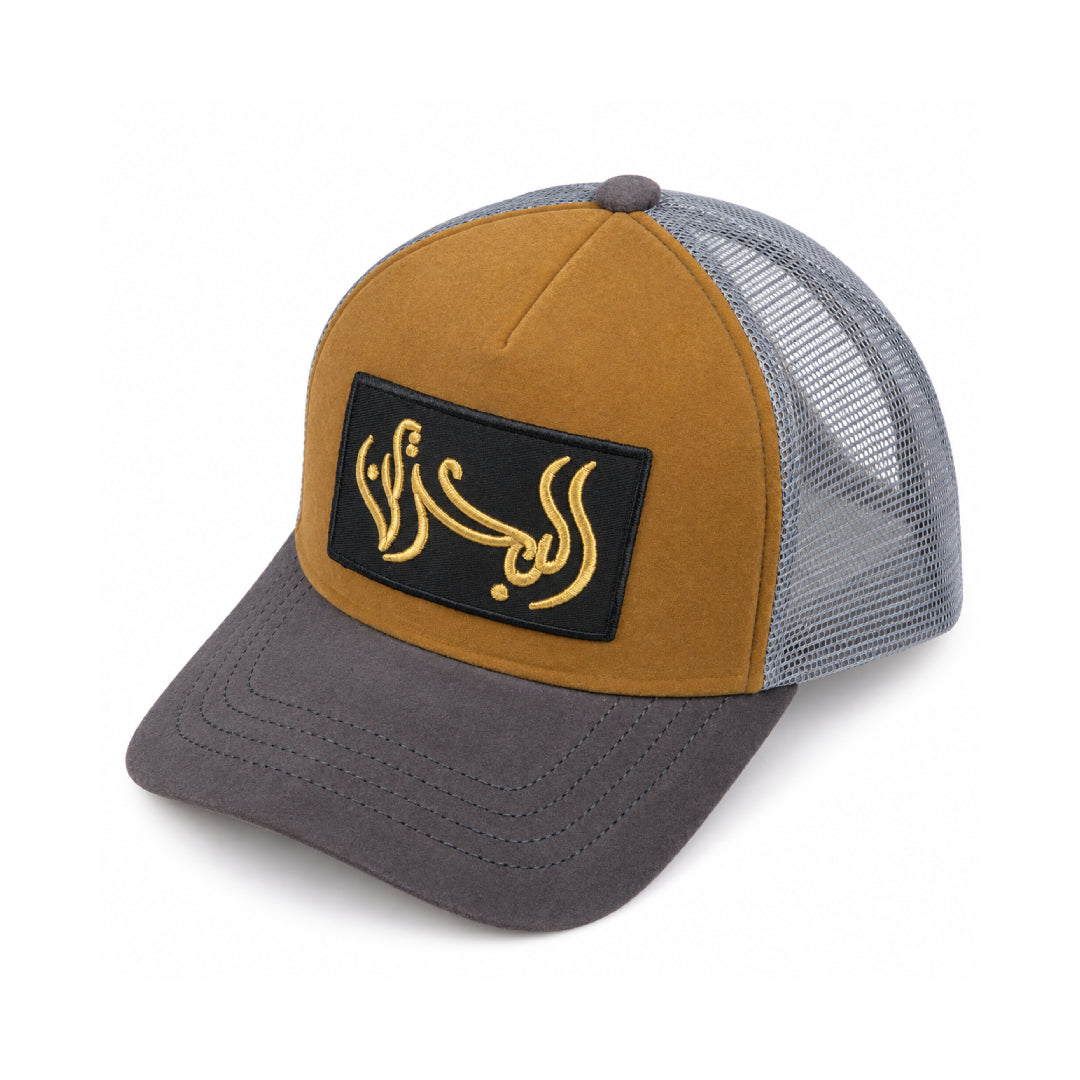 Bahrain Cap