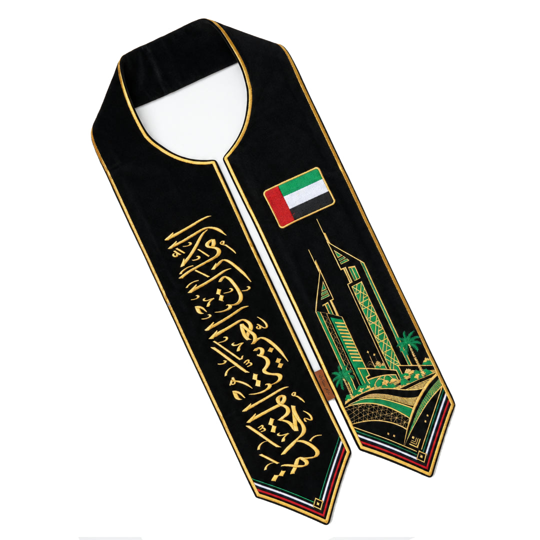 UAE Heritage & Skyline