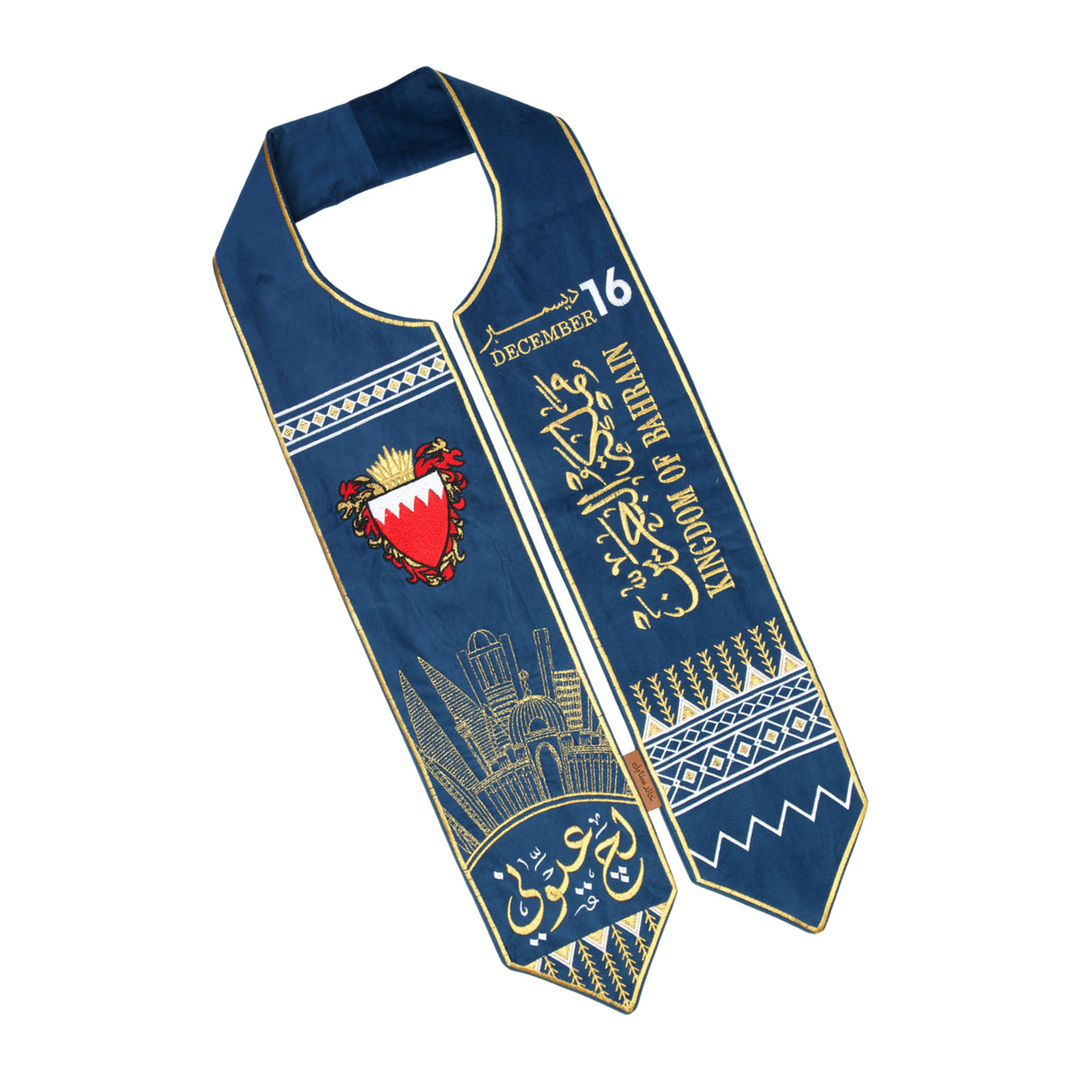 December 16 Blue Scarf