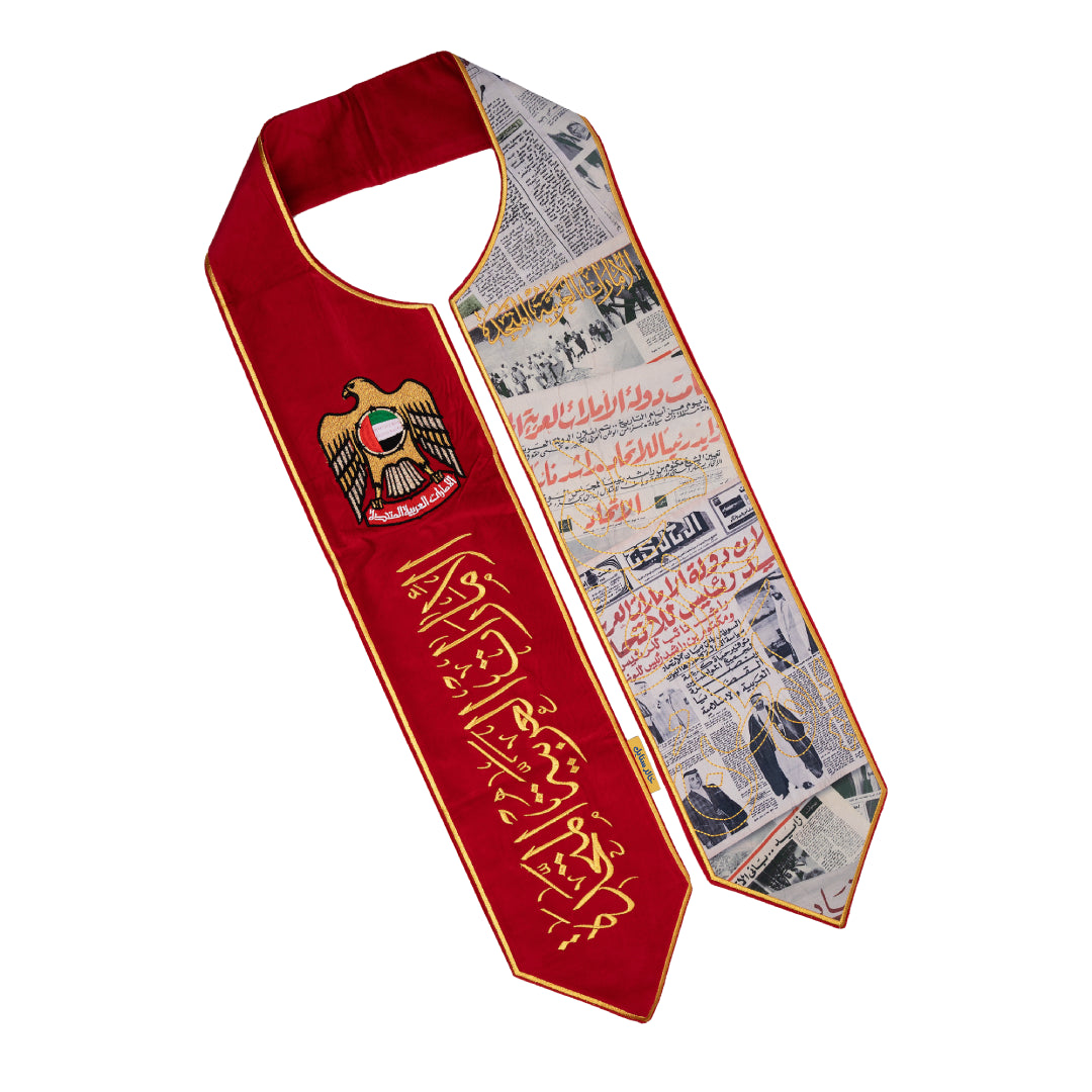 Al-Ittihad newspaper scarf in Blue