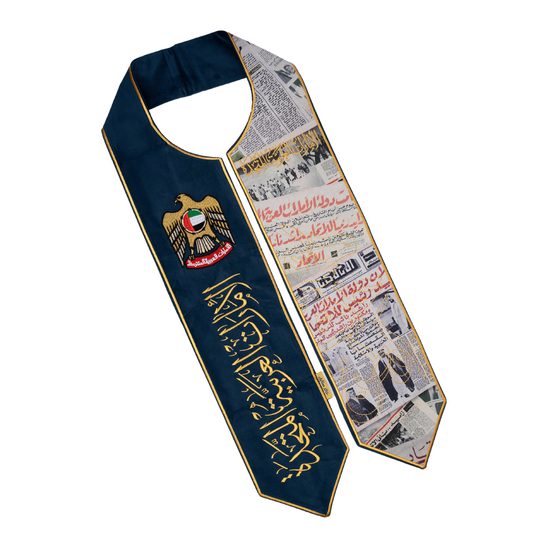 Al-Ittihad newspaper scarf in Blue