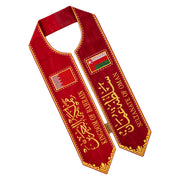 Bahrain and Omani Scarf