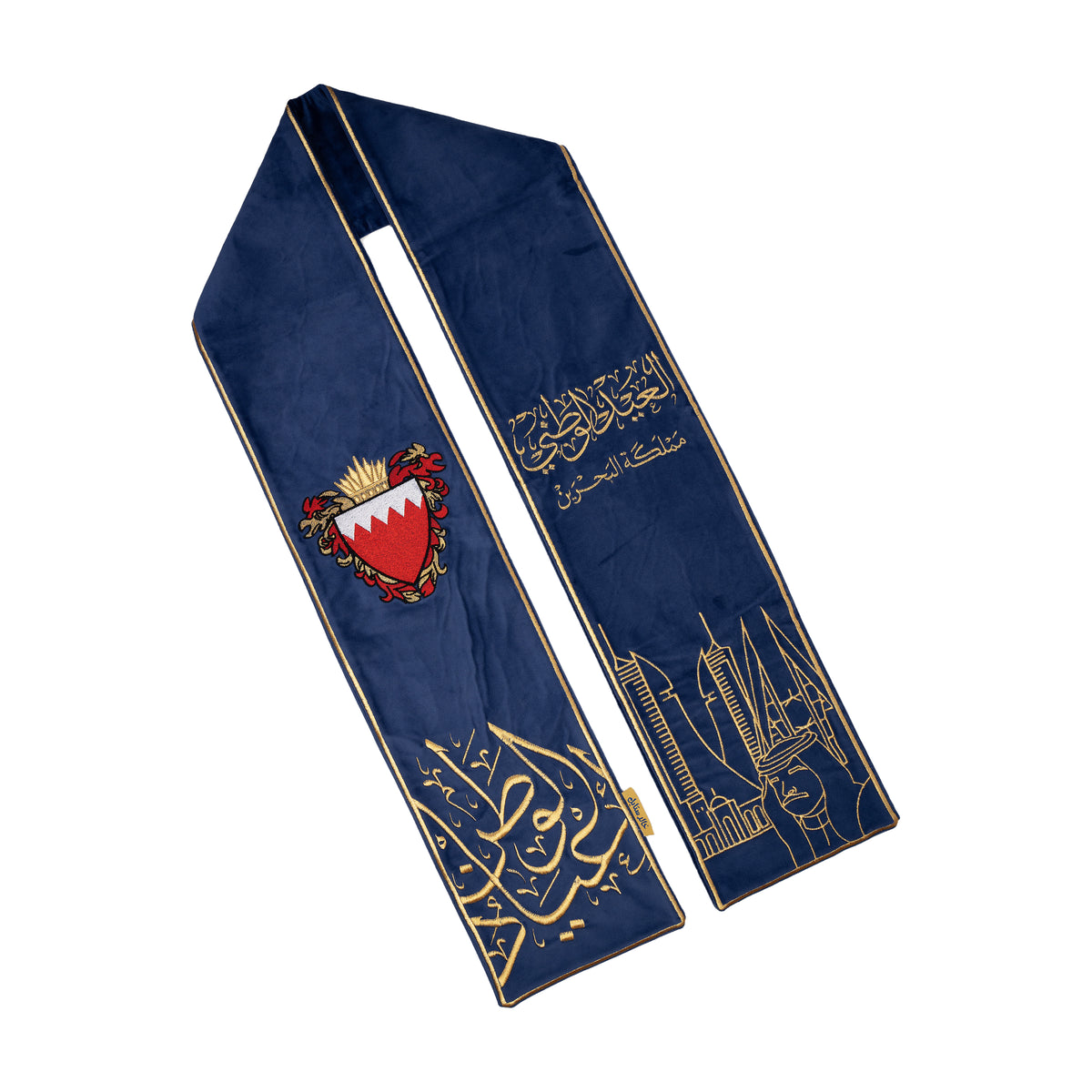 Classic Bahrain National Heritage Scarf