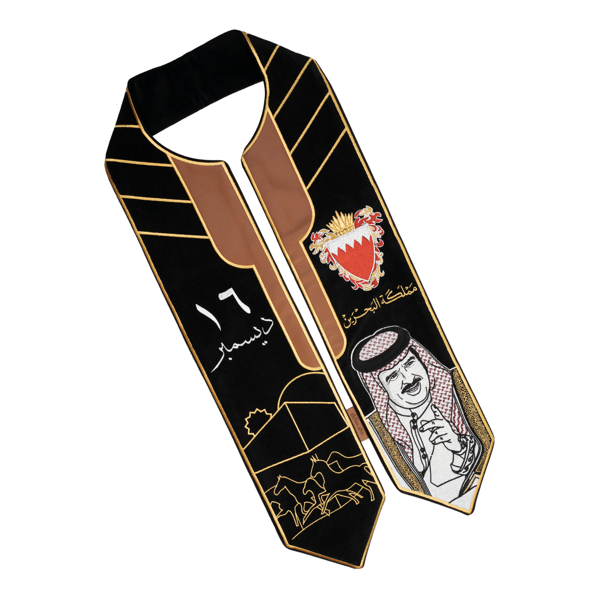 Bahraini National Day Scarf