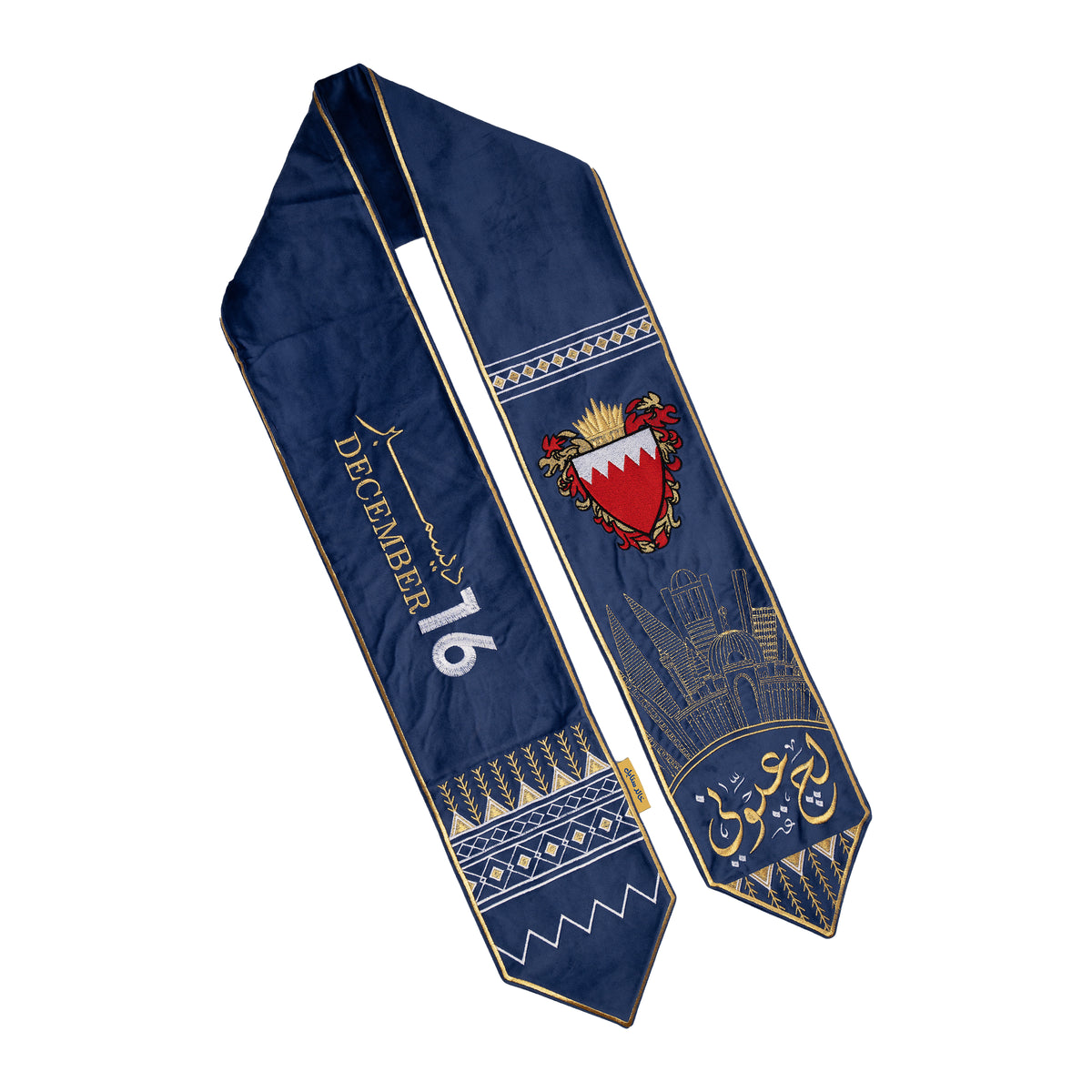 Bahrain Blue Scarf