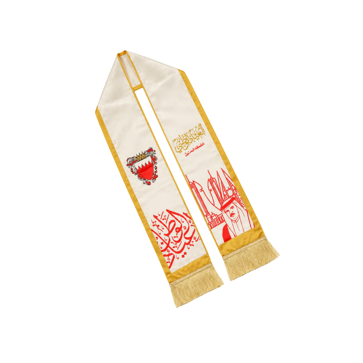 Bahrain scarf for children