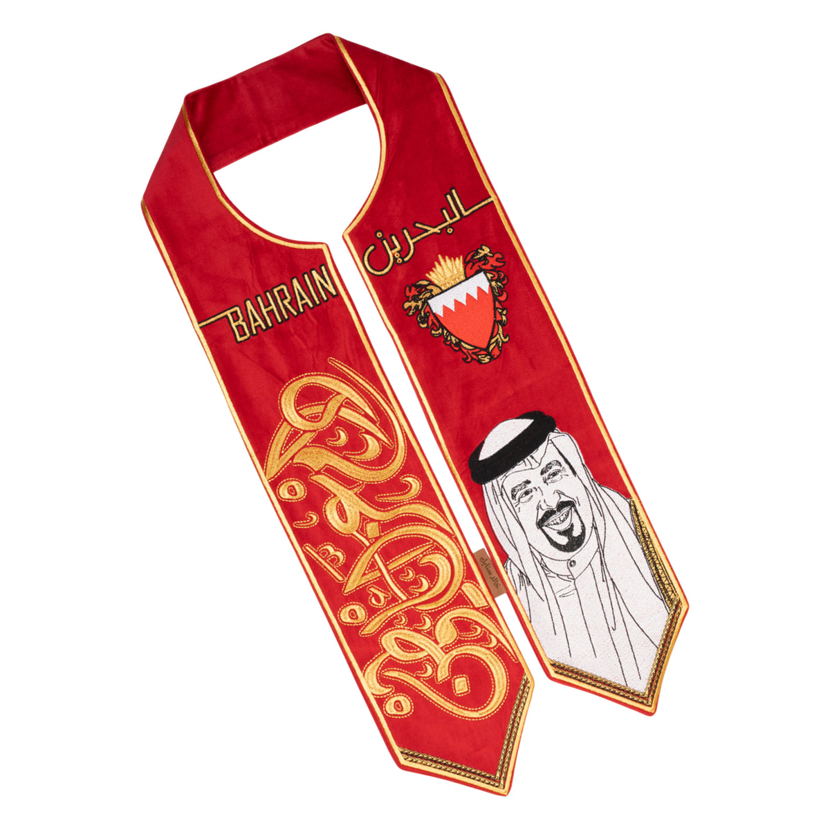 Crown Prince's Sash