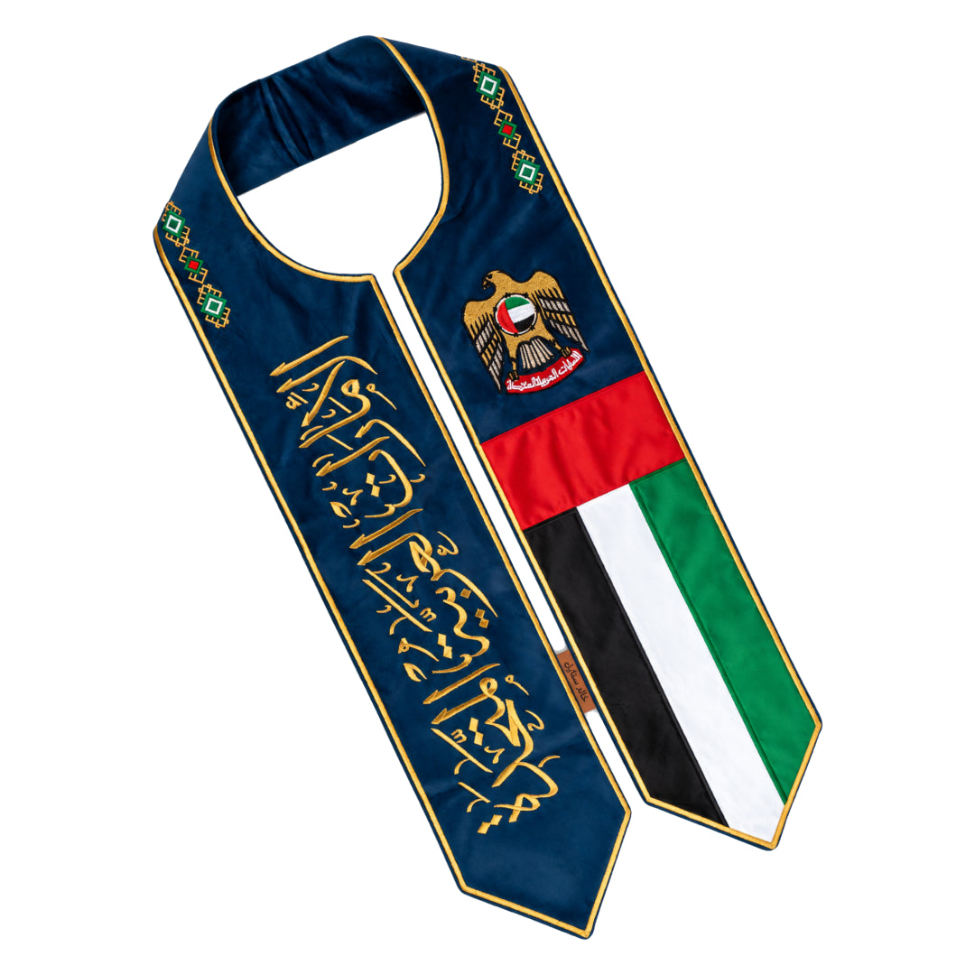 Emirates Crest Scarf