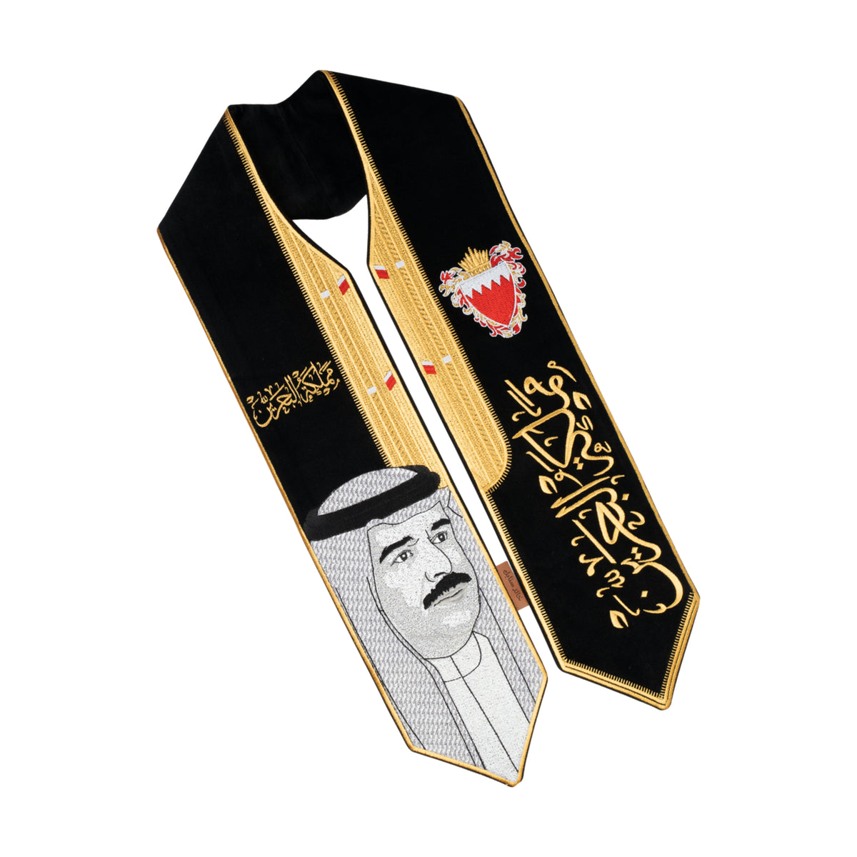His Majesty's Bisht Sash