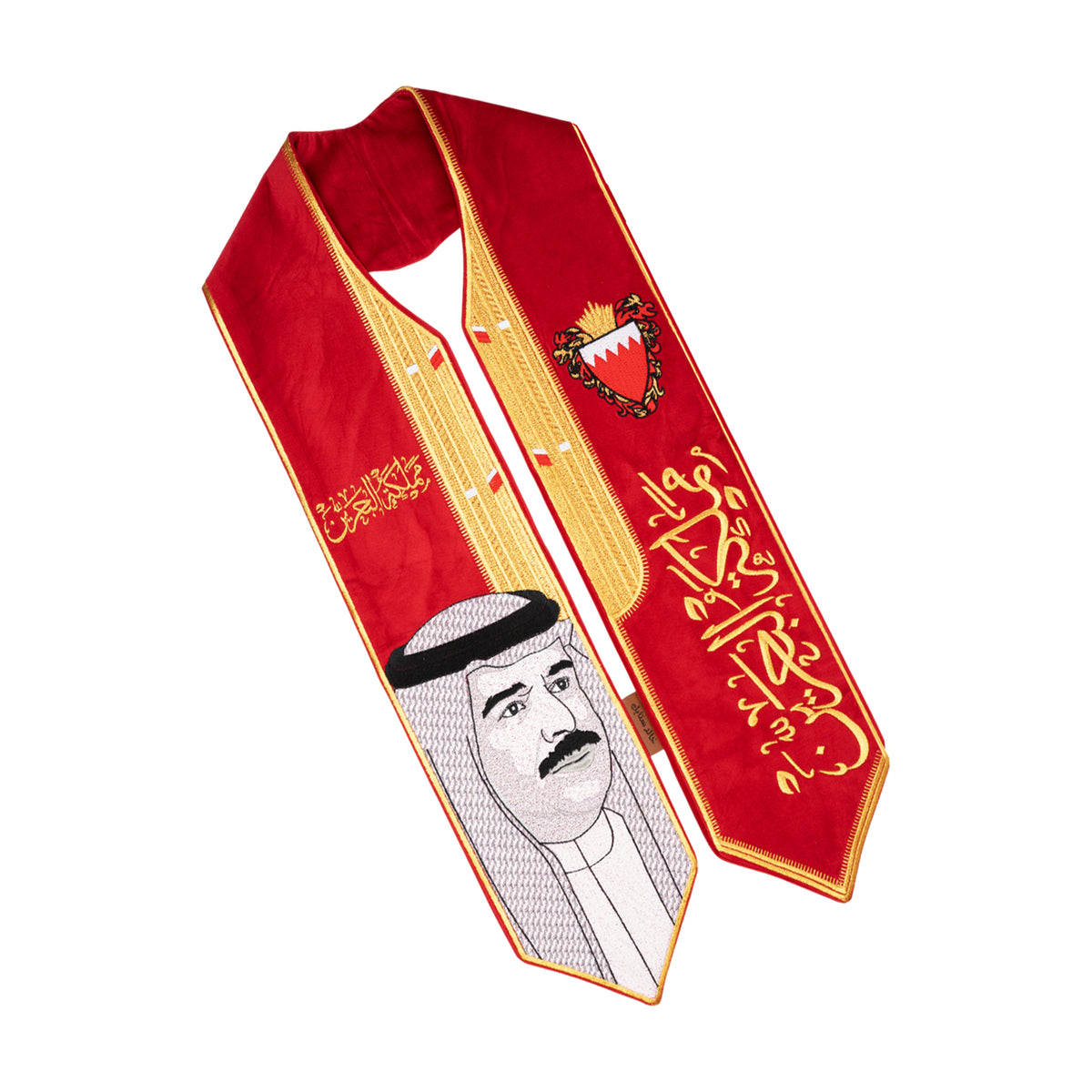 His Majesty's Bisht Sash