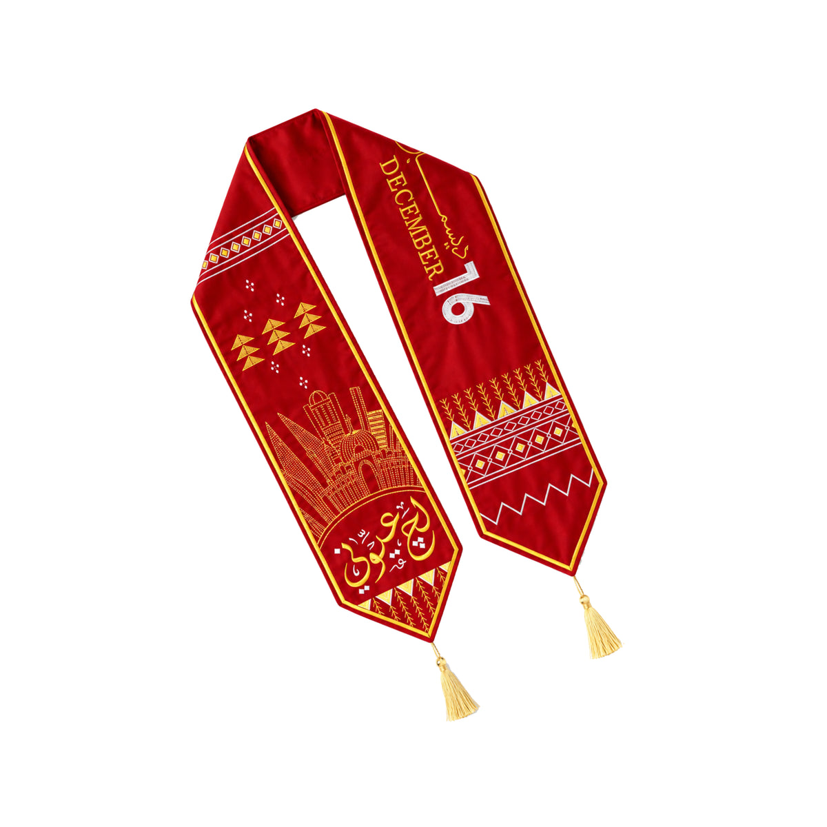 Bahrain Scarf