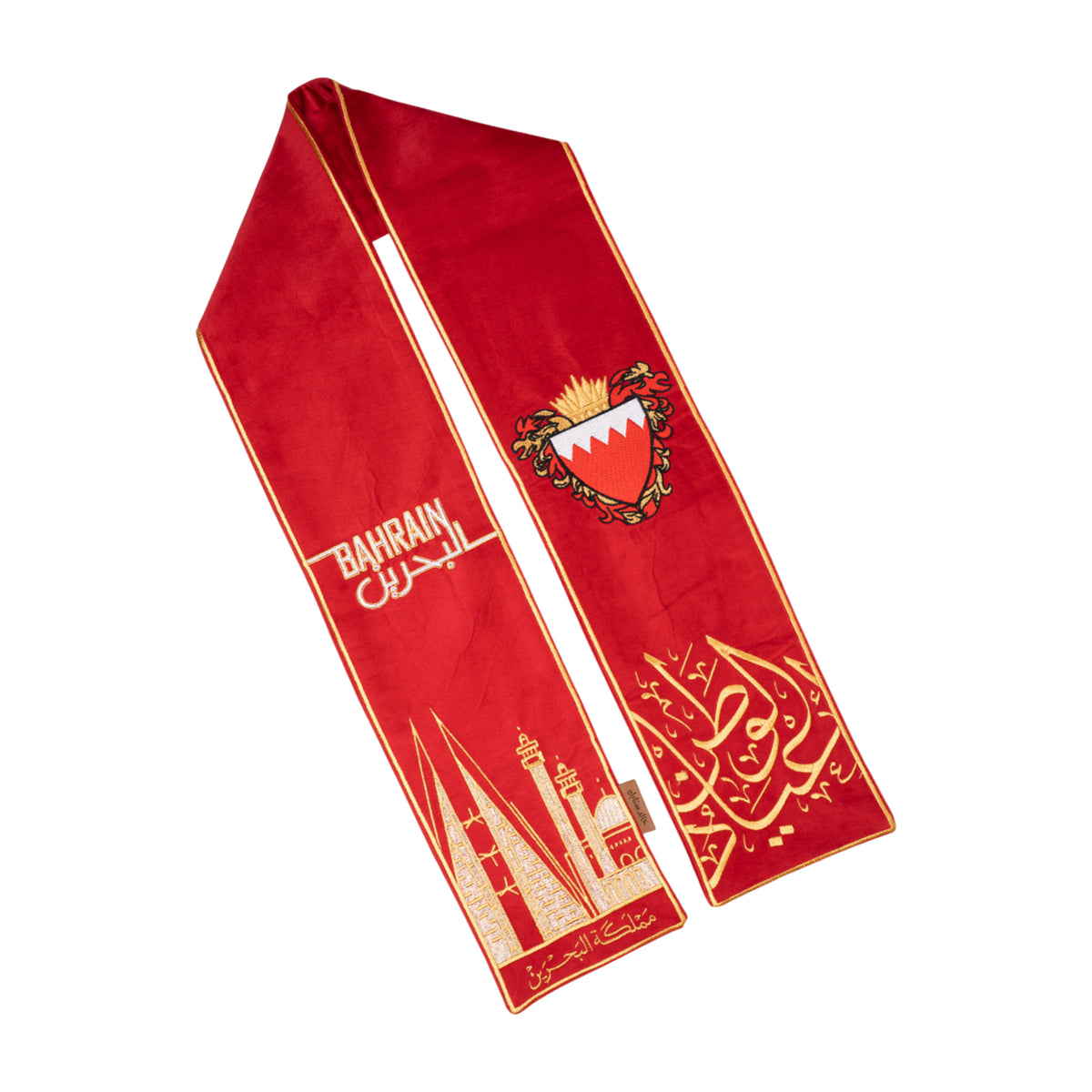 Kingdom Glory Velvet Sash