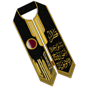 Lusail Reverie Scarf
