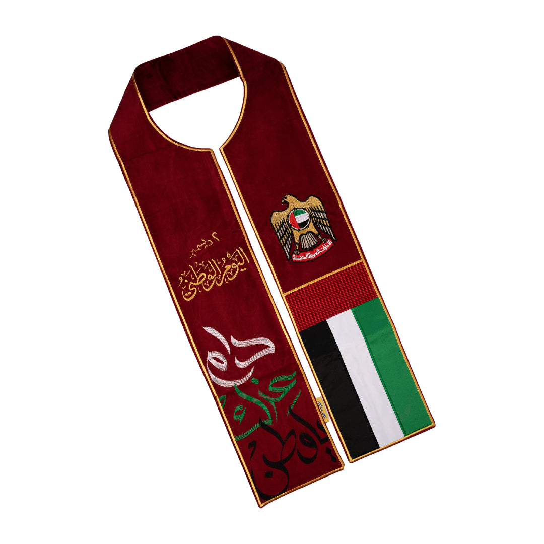 May Your Glory Endure, My Homeland”