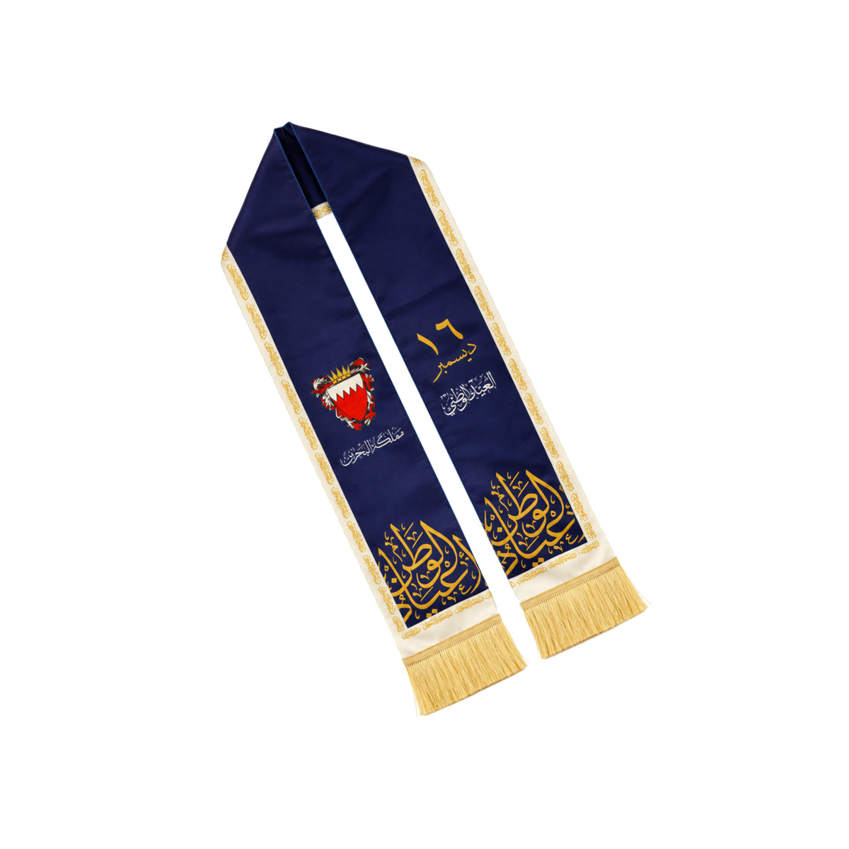 National Day scarf, blue print for children