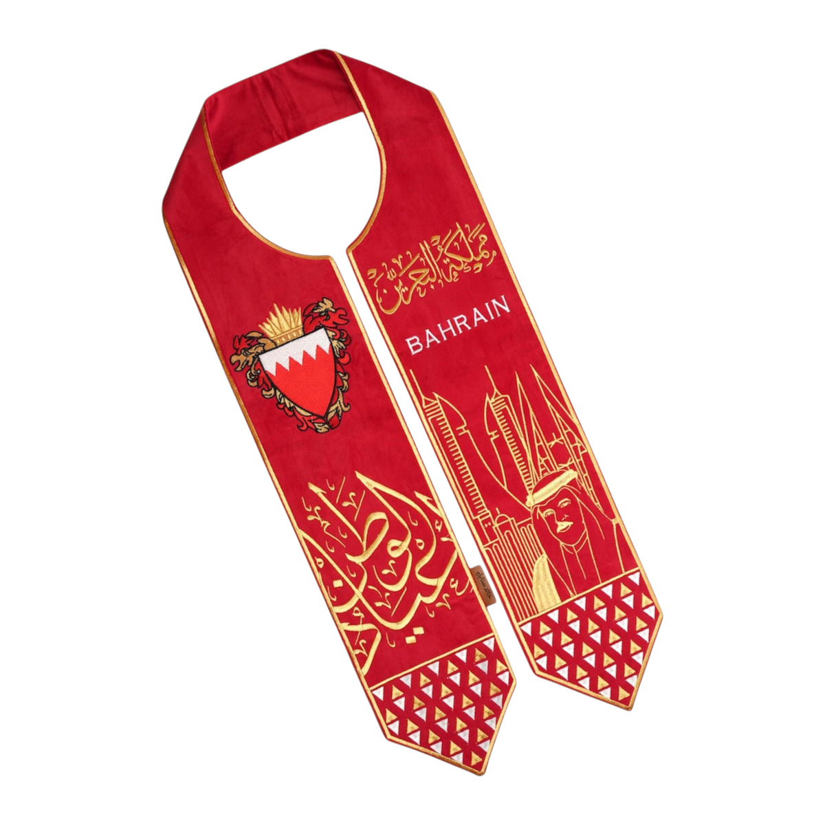 National Holidays Sash