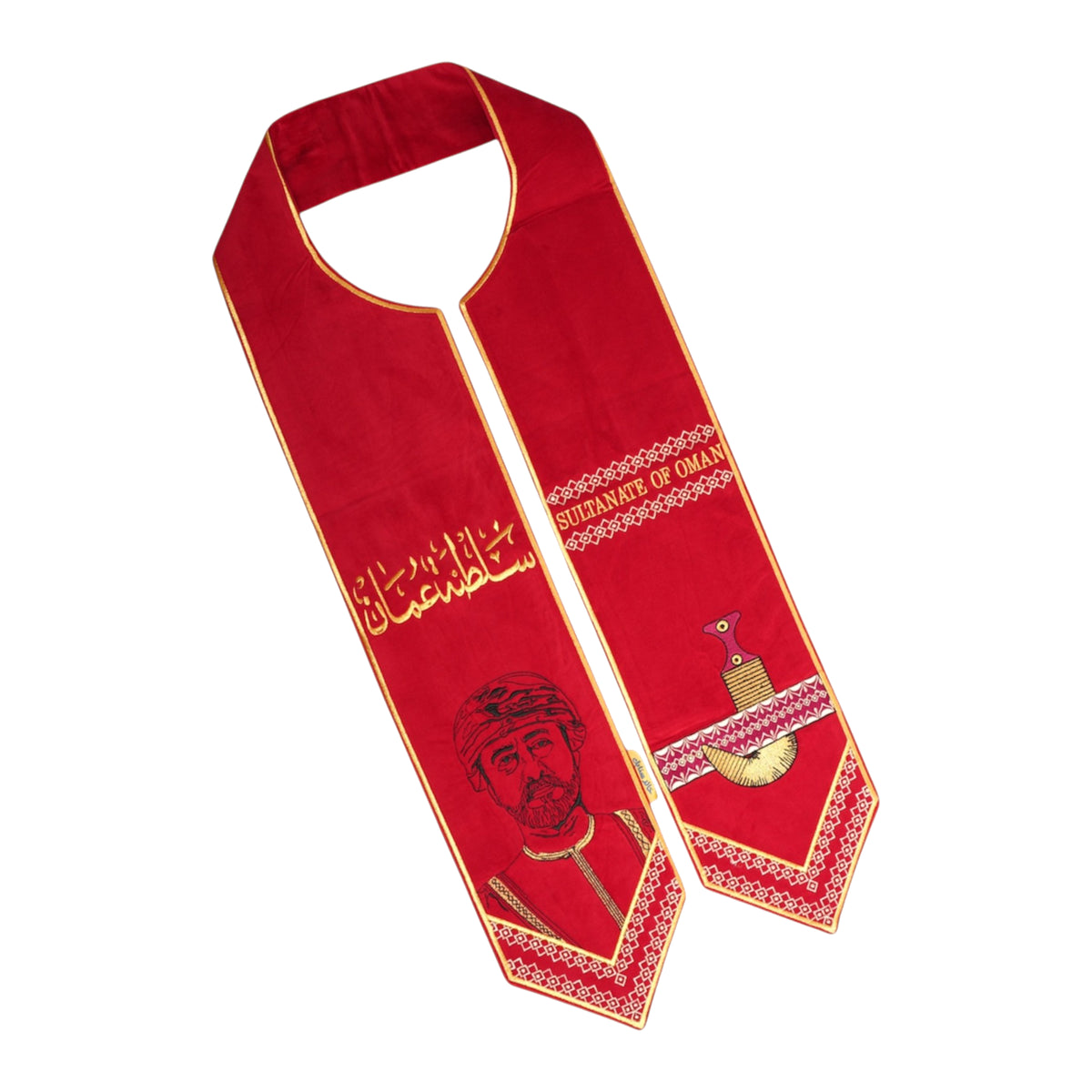 Omani Dagger Scarf