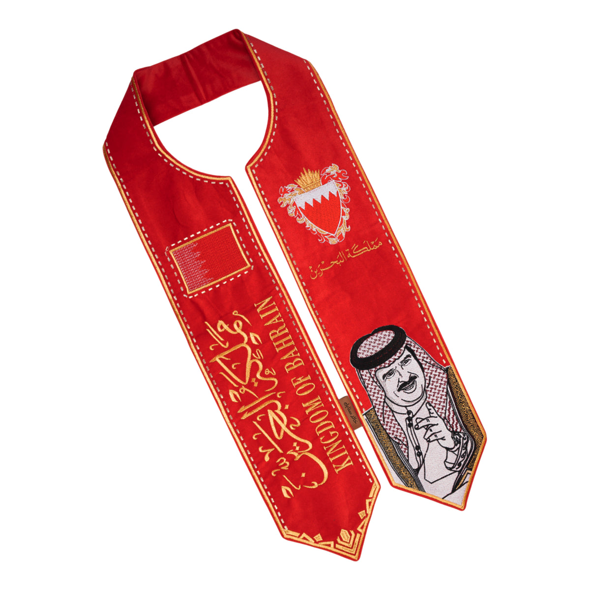 Our King Hamad's Scarf