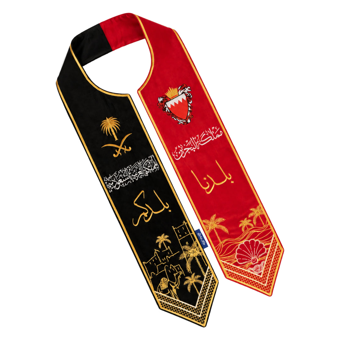 Our country's scarf is your country - Bahrain and Saudi Arabia