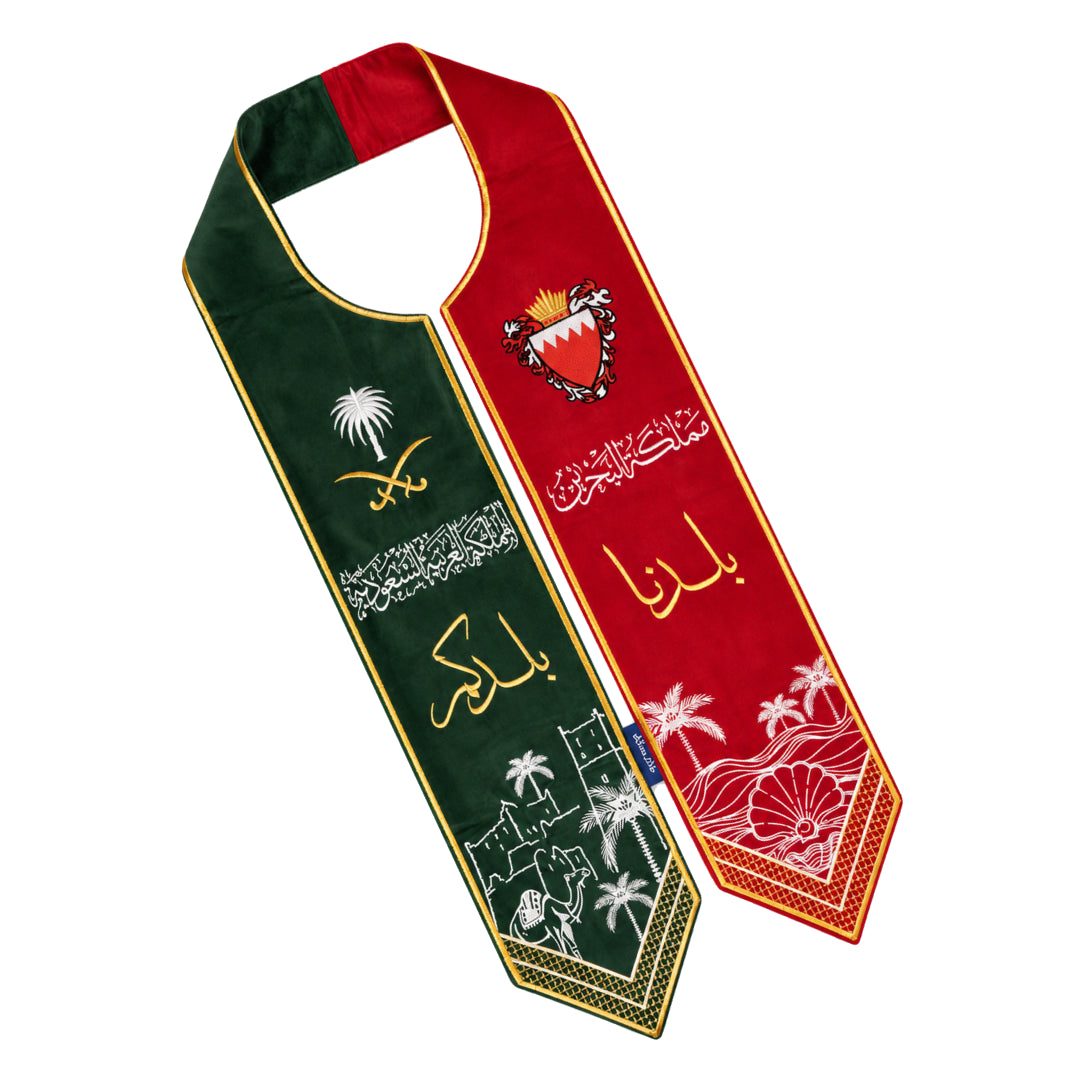 Our country's scarf is your country - Bahrain and Saudi Arabia