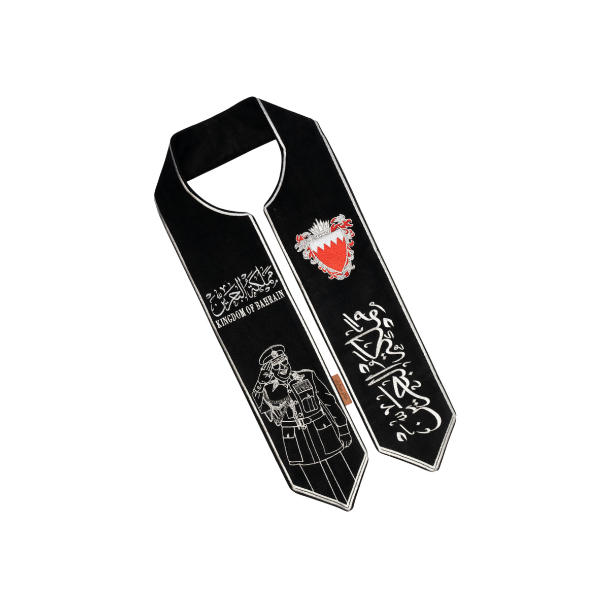 Official Bahrain Heritage Scarf for children
