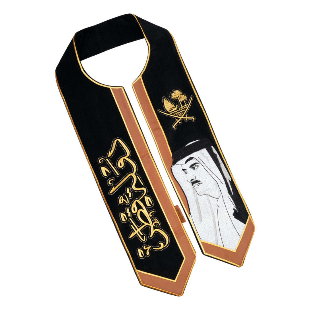 Prince Tamim's Scarf