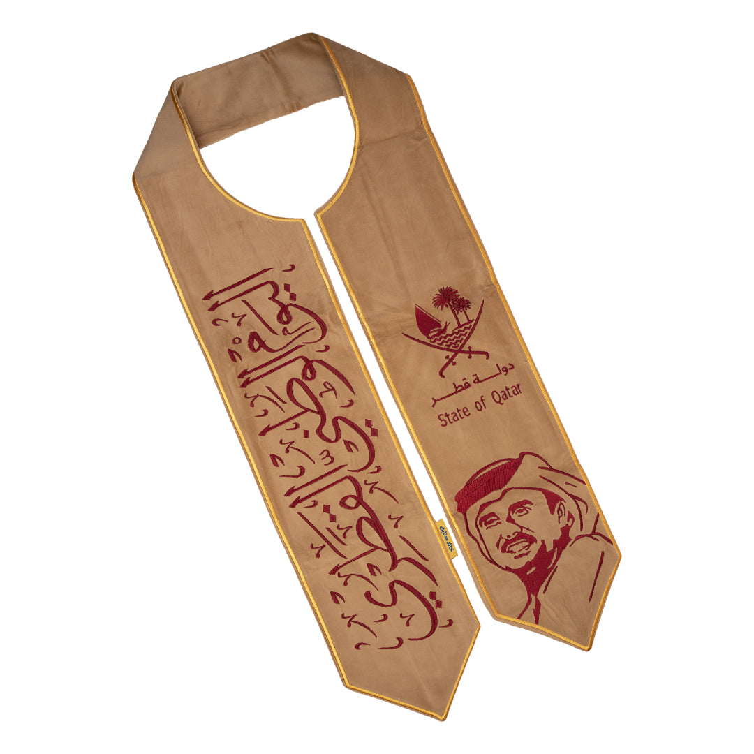 Sheikh Tamim's Sash