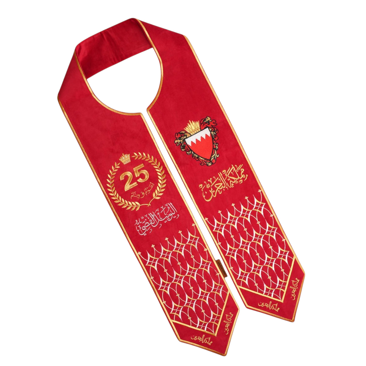 Bahrain Jubilee Heritage Sash