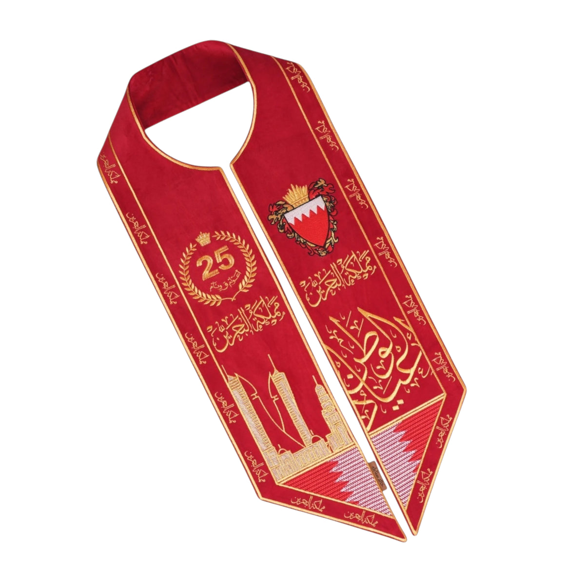Silver Jubilee Sash