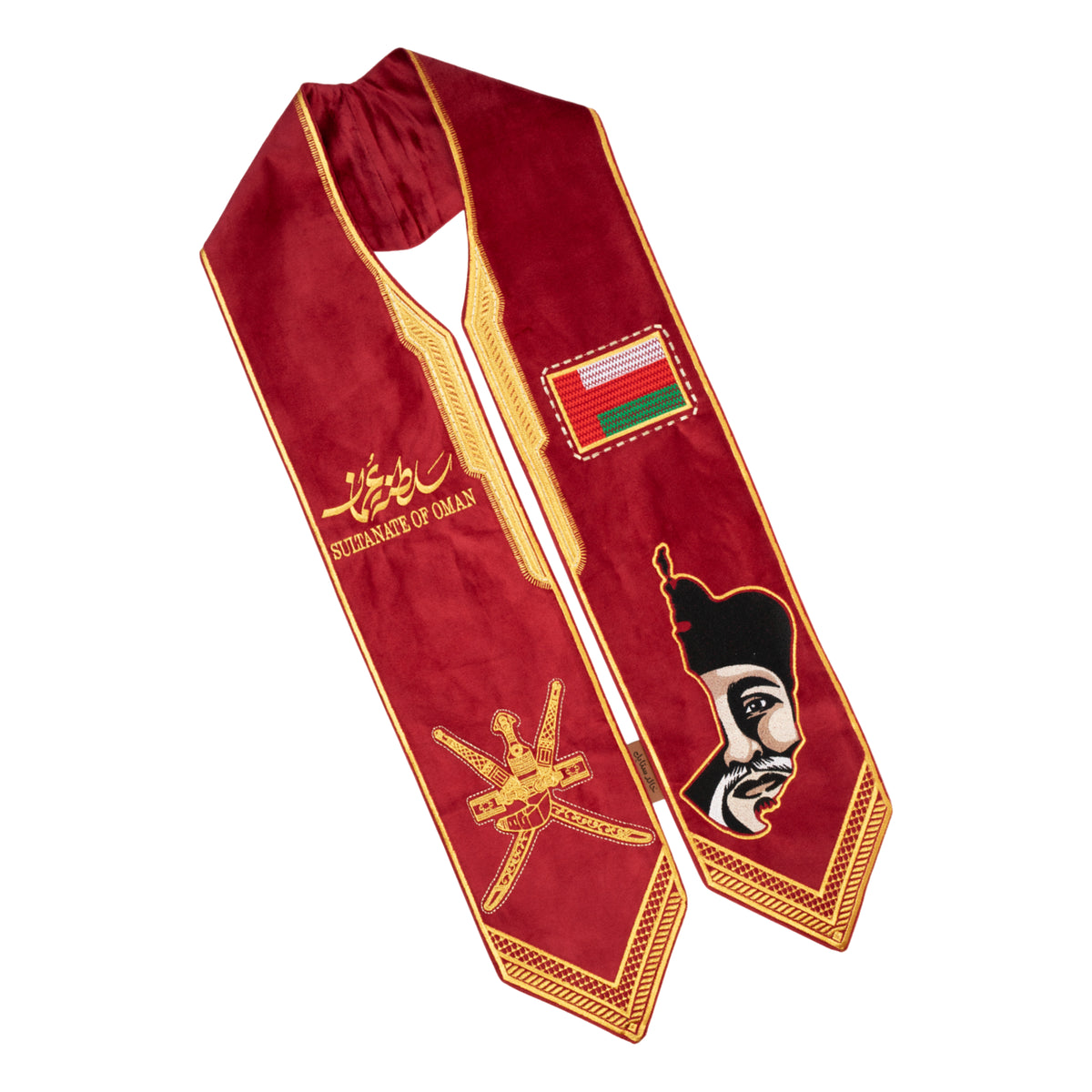 The Traditional Omani Khanjar