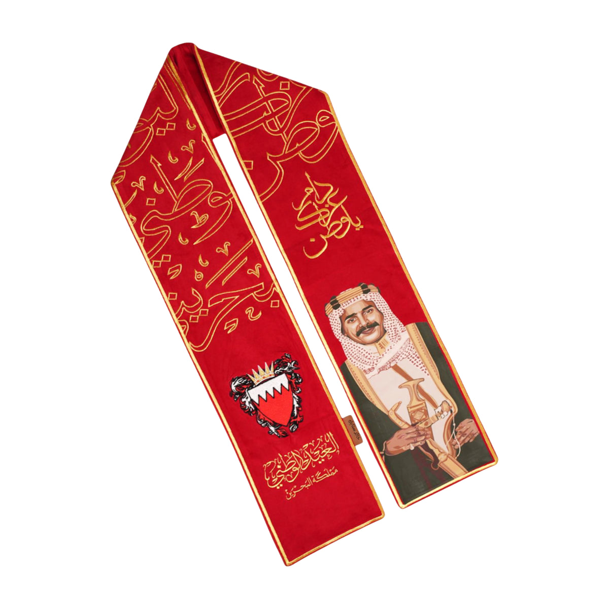 Royal Scarf