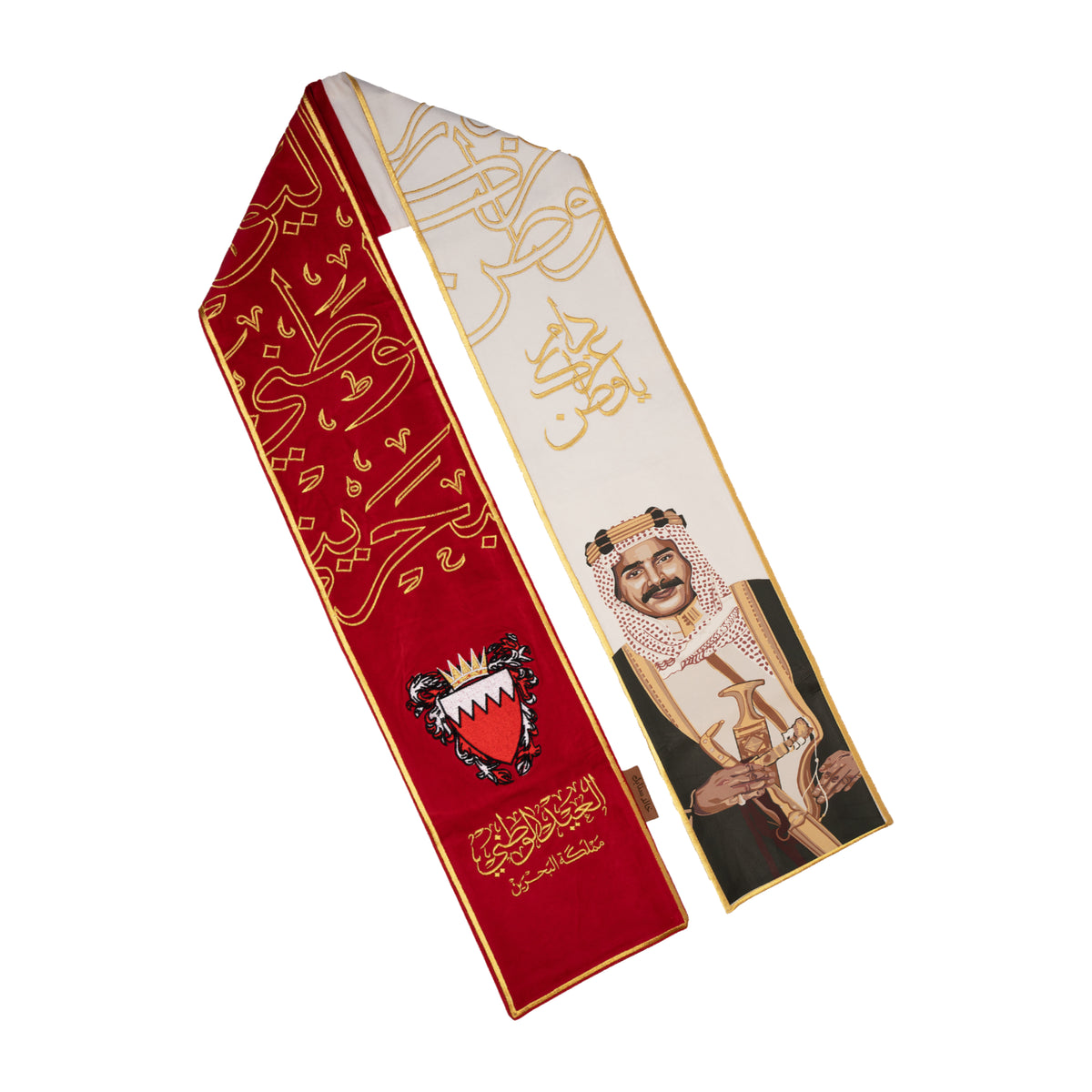 Royal Scarf