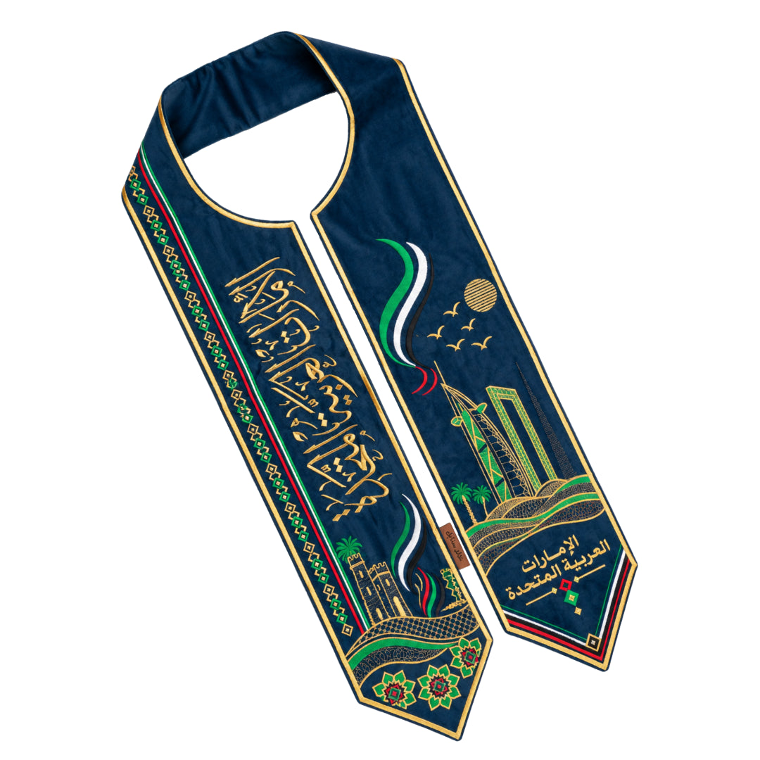 UAE Golden Skyline Heritage