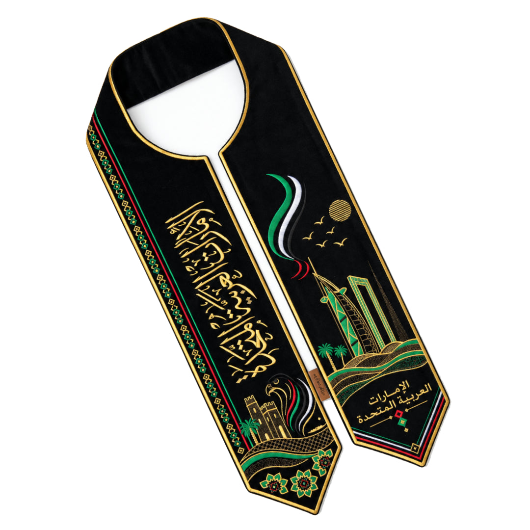 UAE Golden Skyline Heritage