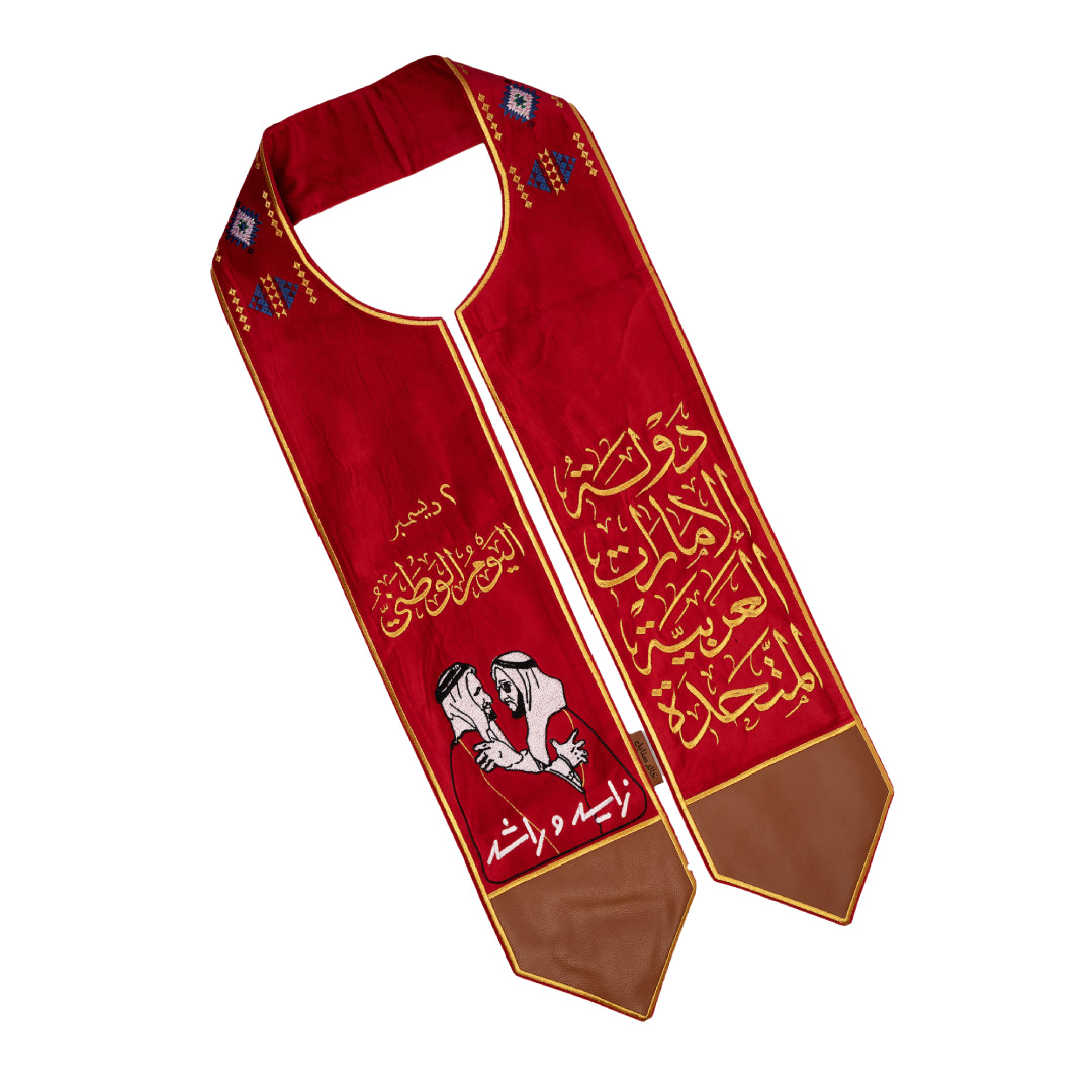 Zayed and Rashid's Scarf