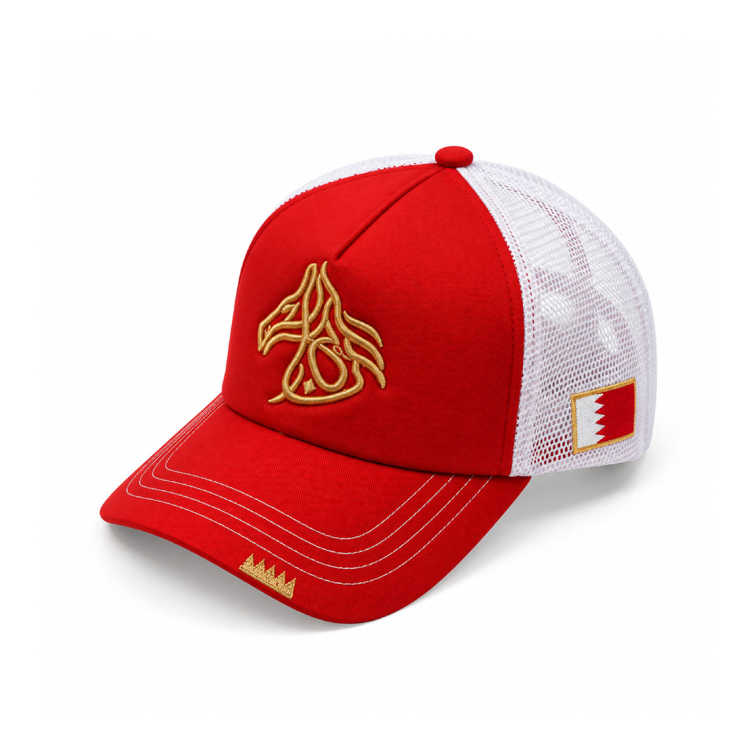 Victorious XIII Red & White