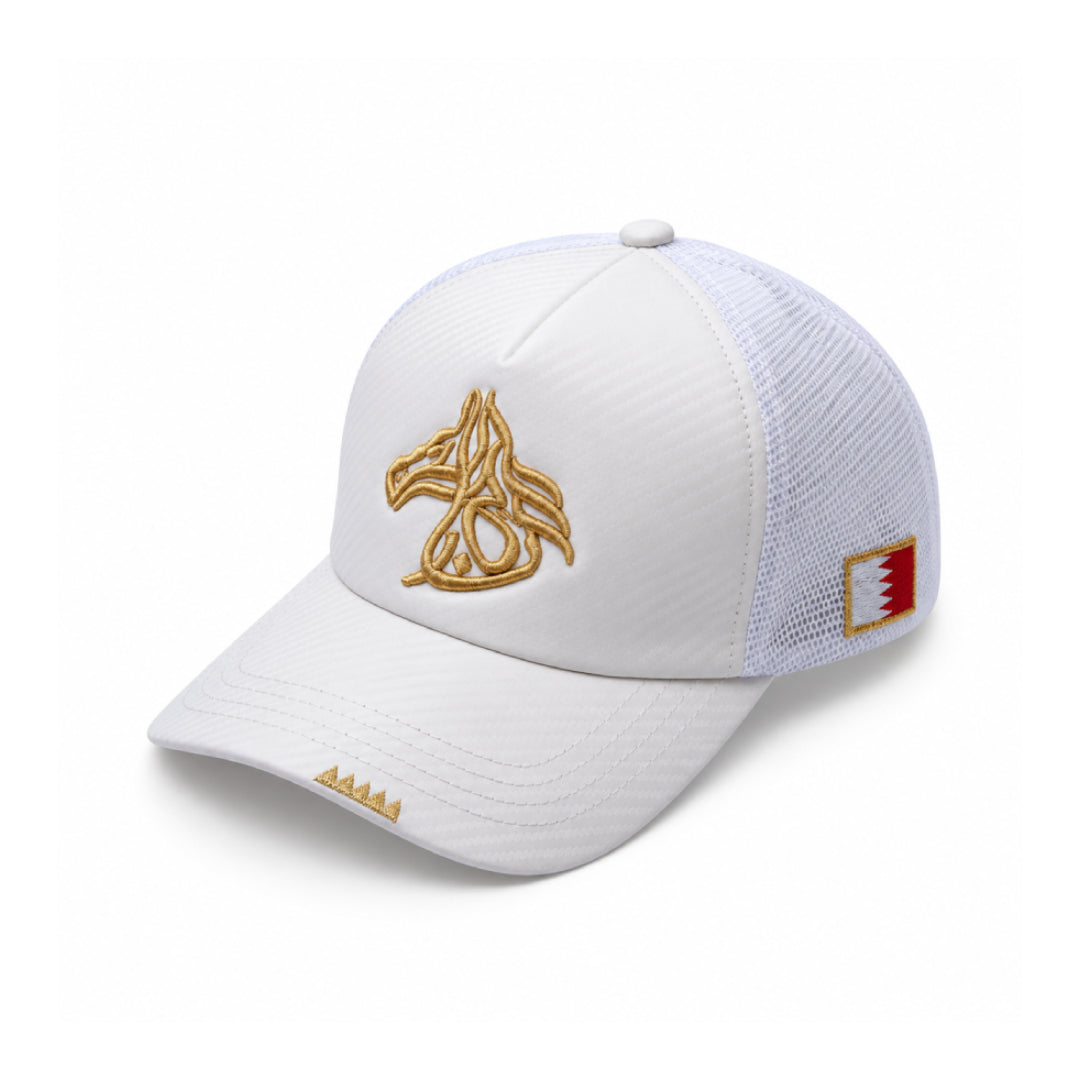 Victorious XIII Carbon White