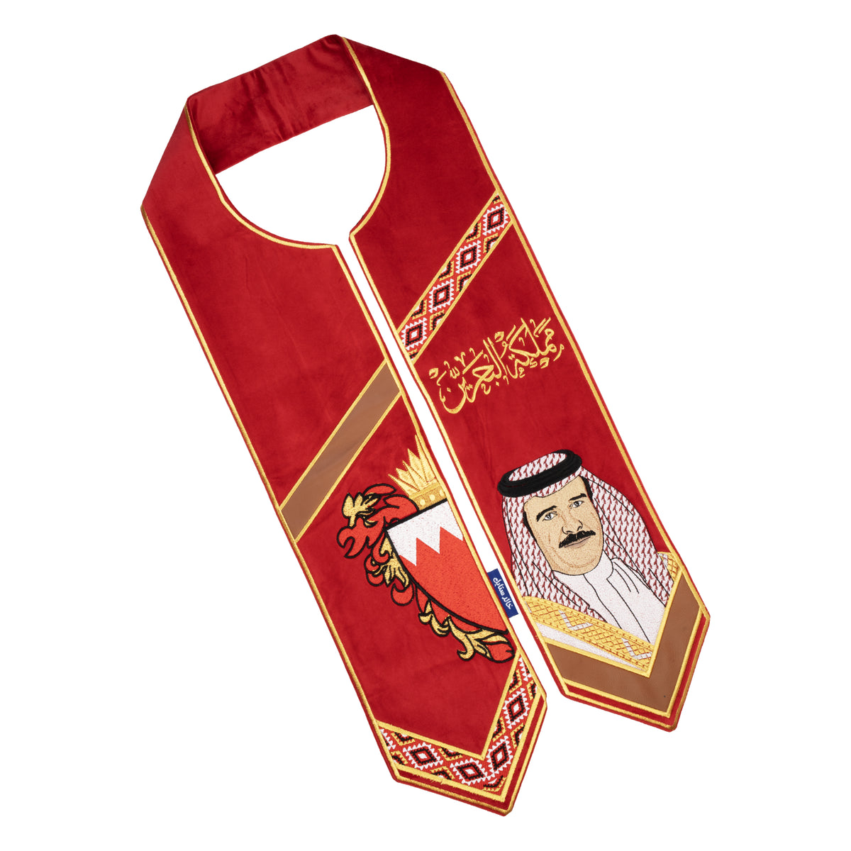The King Scarf